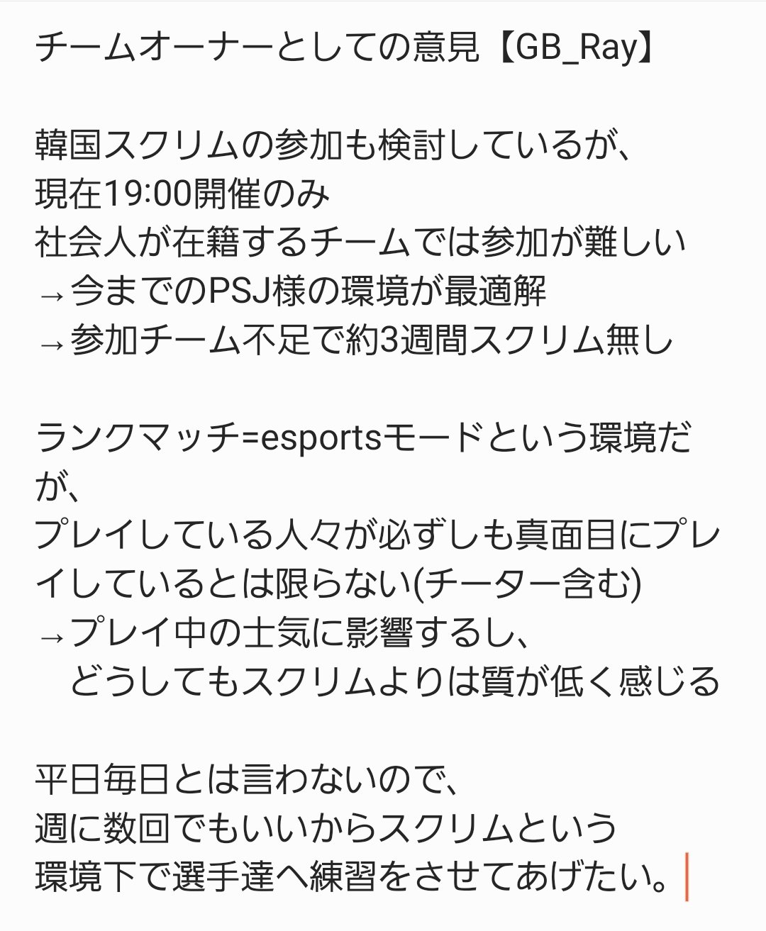 ちゃっぴー♡様専用 | signalstationpizza.com