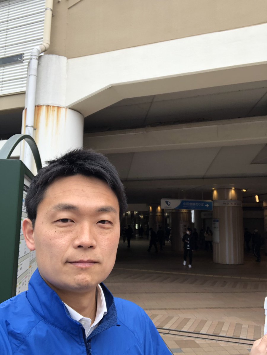 sunsetbeer's tweet photo. お早うございます。今朝は永山駅からご挨拶とご報告をしました。1273票もの付託を頂き感謝申し上げますと共に、私の力不足で申し訳ありません。
駅に立ちますと、今までの事が思い出されると共に、現実を突きつけられた様な感覚です。この気持ちを忘れず、今日から頑張って参ります！ https://t.co/Fqy1wVEQYq