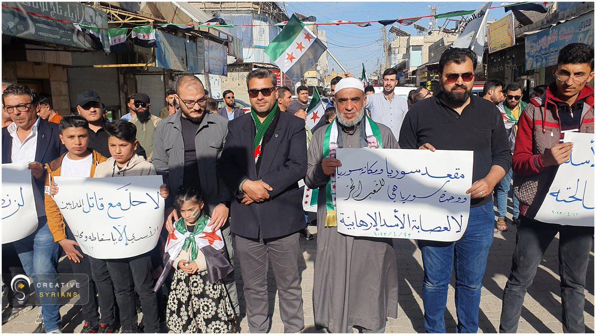 timtams83's tweet photo. Today we saw many protests rejecting normalization with Assad
#Akhtarin
#Idlib city
#city of Marea
#Tal_Abyad
#Jarablus
#Al-Bab https://t.co/mUN0D4xnq3