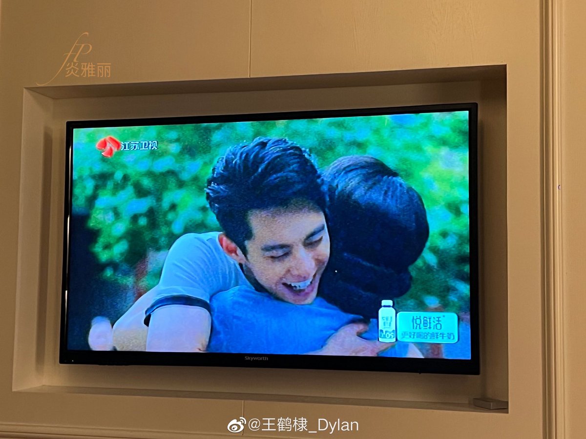 04/23/23 Baby’s Weibo update 💜 
“Met with Cheng Jiashu again!”
•••••••••••••••••••••••••••••••••••••••••••••••••••••••••••••••• 
#王鹤棣 #dylanwang #wanghedi #wanghedi1220dylan  ∞