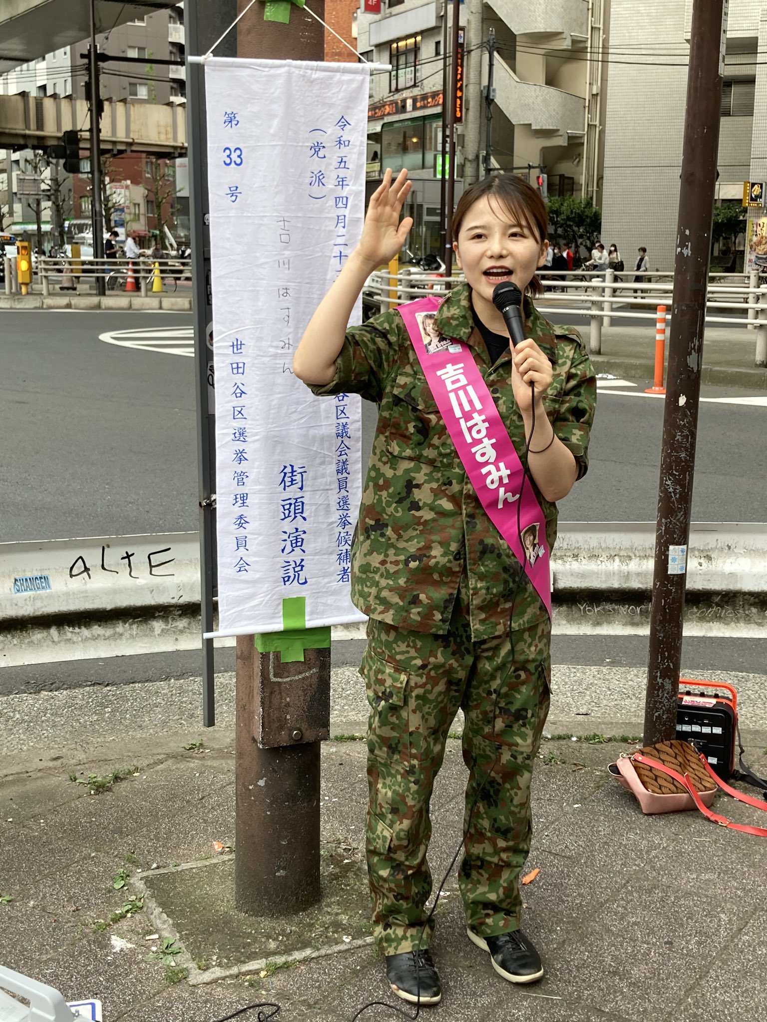 はすみん＊様 はすみん＊様 リクエスト 3点 まとめ はすみ様 まとめ商品