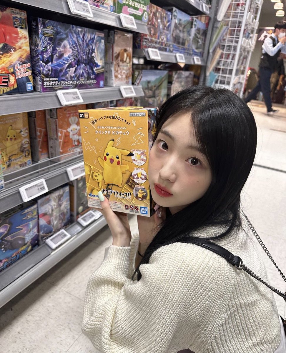 yeojjna's tweet photo. ha, age is just a number! i keep buying child stuff like this. (  -ࡇ-)ᐝ what's more, it's the cute pikachu! cute cute CUTEE https://t.co/1ODHQ4JeHv