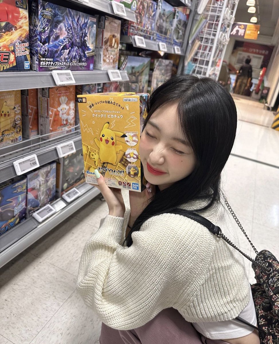 yeojjna's tweet photo. ha, age is just a number! i keep buying child stuff like this. (  -ࡇ-)ᐝ what's more, it's the cute pikachu! cute cute CUTEE https://t.co/1ODHQ4JeHv