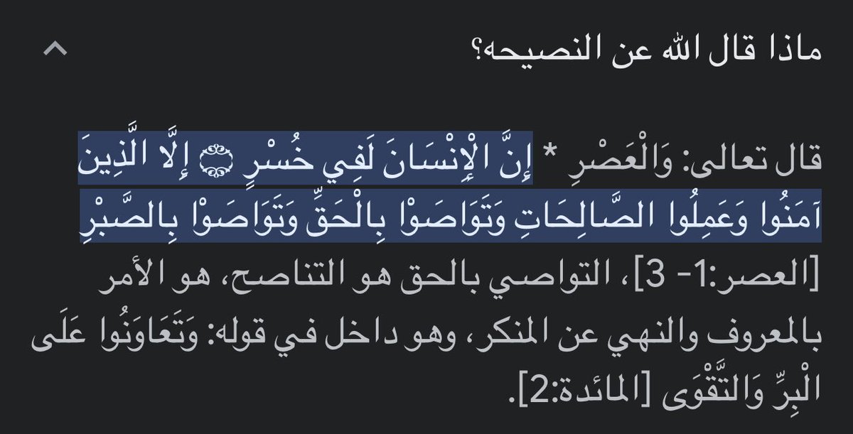 كارلا tweet media