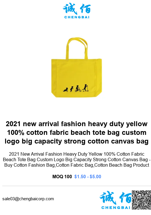 Deanchen0708's tweet photo. https://t.co/kaUNheiJ9q
2021 new arrival fashion heavy duty yellow 100% cotton  fabric beach tote bag custom logo big capacity strong cotton... https://t.co/FAW9L6vxuf