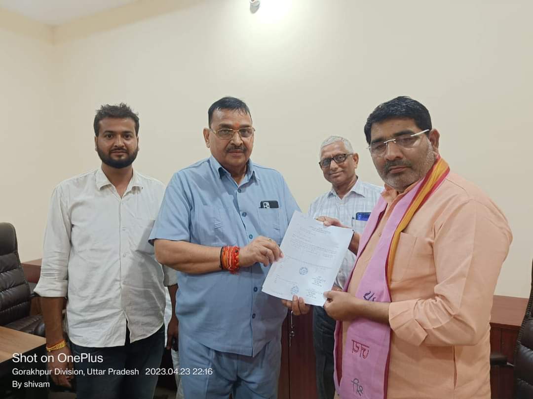 virendramishrb's tweet photo. क्षेत्रीय कार्यालय गोरखपुर में माननीय क्षेत्रीय अध्यक्ष जी से पार्टी का सिंबल प्राप्त किया￼। 

#विकास_से_विजय_की_ओर
#भाजपा_है_तो_विश्वास_है
#नगर_पंचायत_कप���तानगंज https://t.co/mCwkMd3TPm