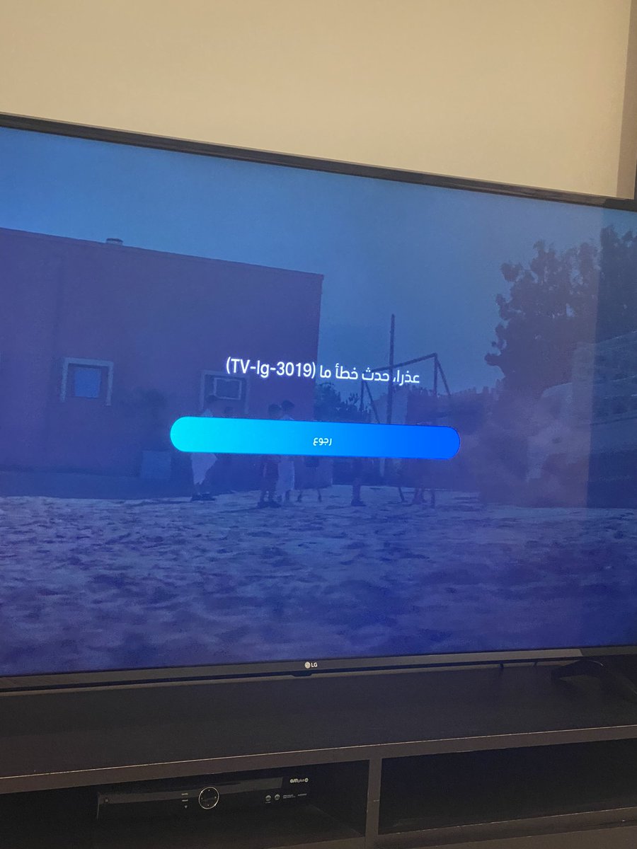 L N O 🕊️ tweet media