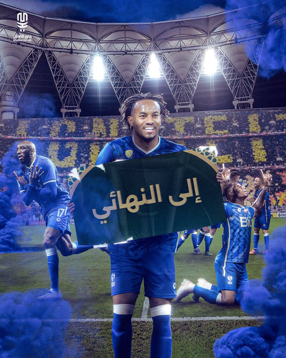 MnbrAlhilal's tweet photo. 🚨 رسميًا : 

"الهلال" يتأهل إلى نهائي كأس الملك. https://t.co/TAgNp3irvA