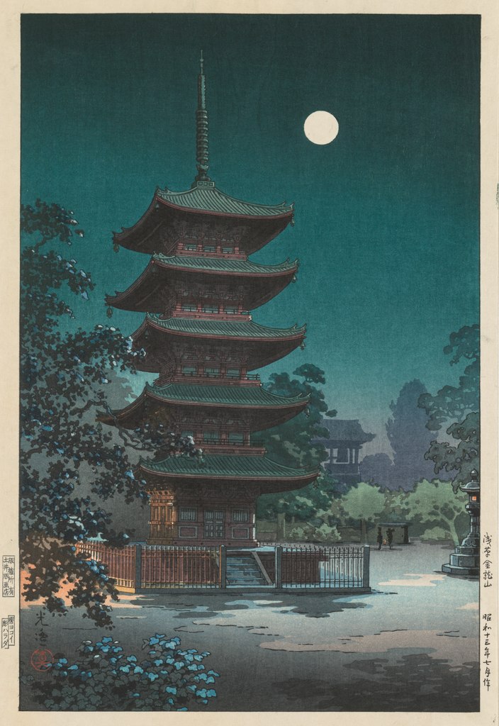 JapanTraCul's tweet image. Sketches of Famous Places in Japan: Asakusa Kinryūzan Temple, by Tsuchiya Koitsu, 1938

#shinhanga