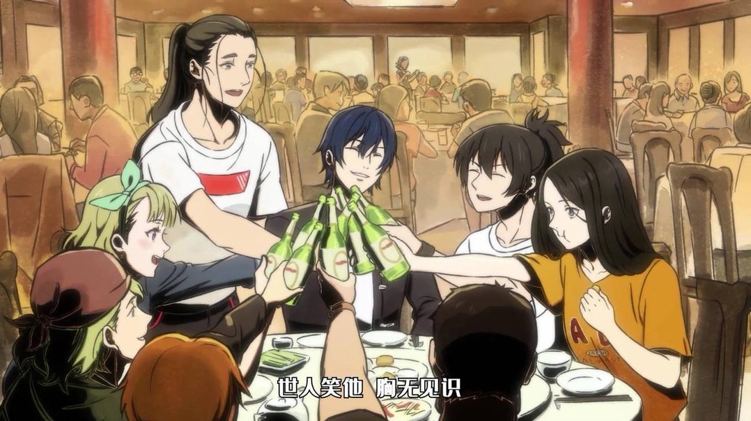 Inspired!👏👏👏👏 #MobileGame #일인지하 #一人之下 #聖地巡礼 #hitorinoshita  
Original: Courtne03364117