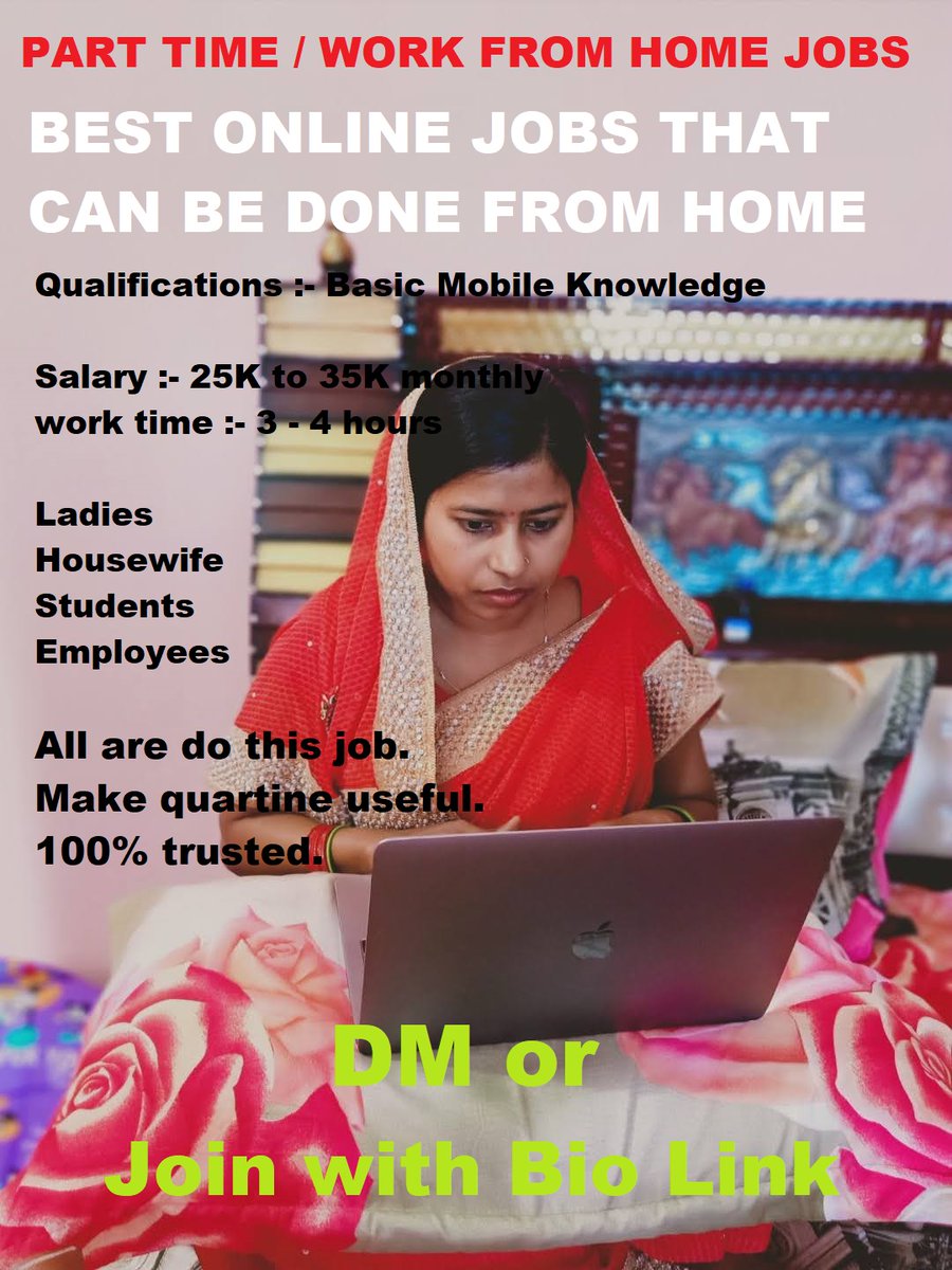 Online earning 🤑💰
#workfromhomejobs #workfromyourphone #workfromhomelife #workfromhometypingonline #workfromhometyping #workfromhome #typingwork #typingonline #typingworkfromhomeonline #typingjobs #tamil #parttimework #parttimework #parttimetypist #parttymjob #parttimejob