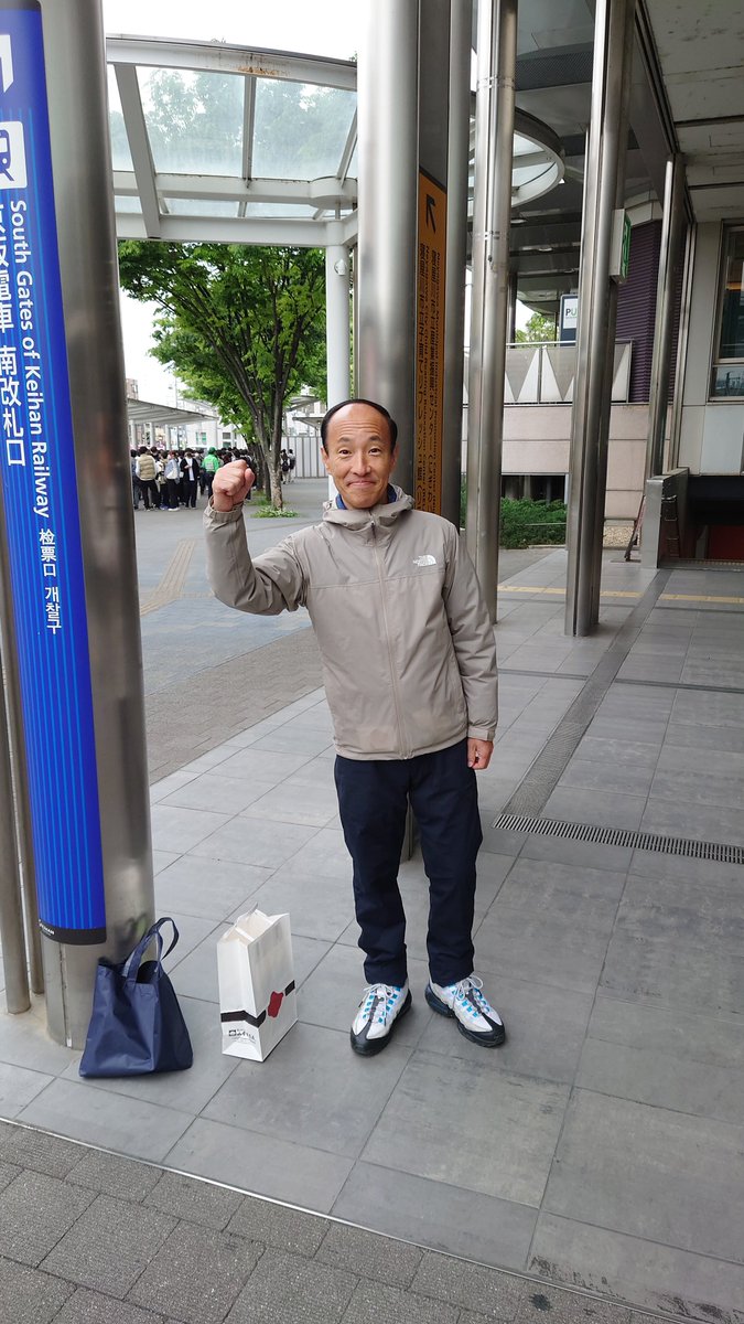 おはようございます💪