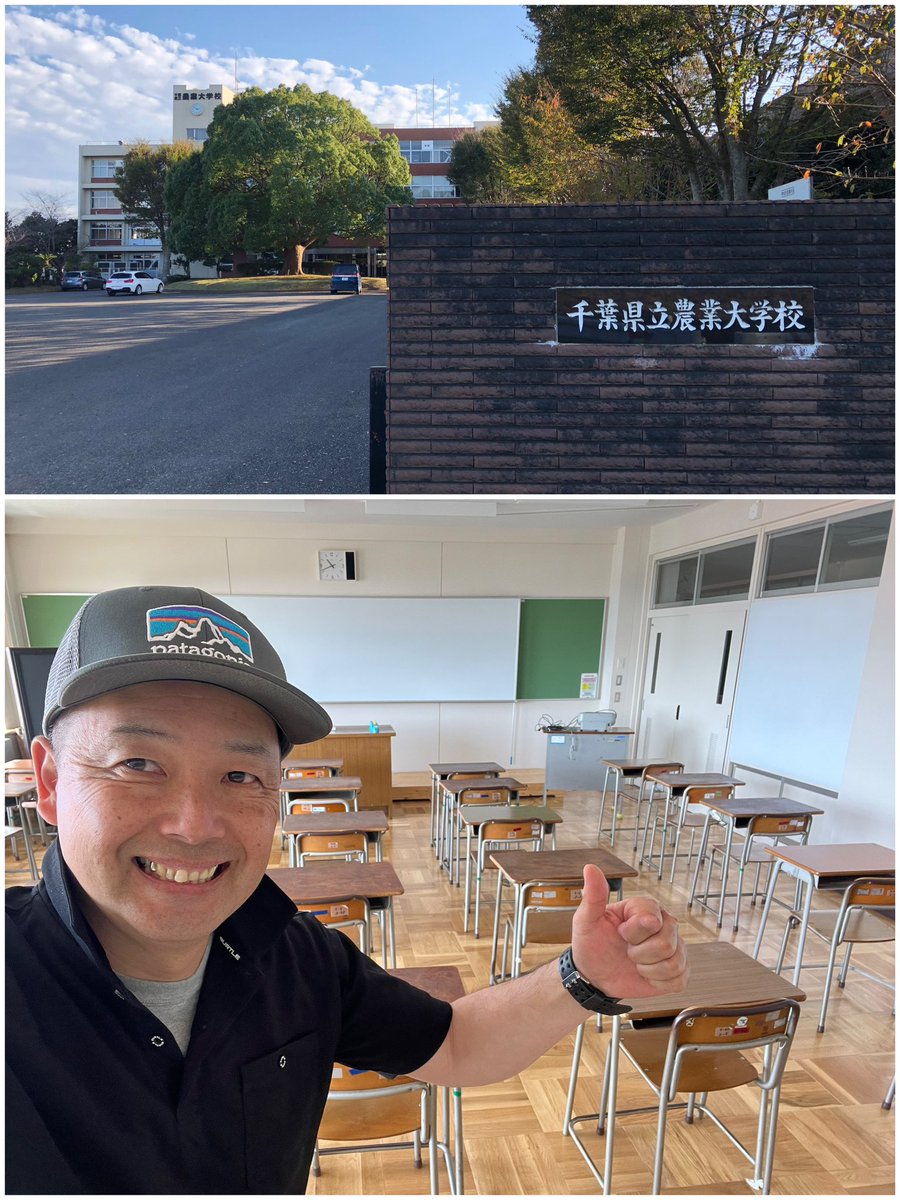 eisukehashimoto's tweet photo. 企業プレゼンテーションに行ってきた。 https://t.co/BxhNm31j2s