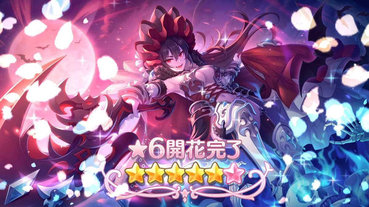 HourRegion's tweet photo. 🤔🤔 #ウマ娘4th #ゲームウマ娘 #ネオユニヴァース #ぱかライブTV #��ターブロッサム  
Original: DescenderGame14 https://t.co/hxZiuONt4M