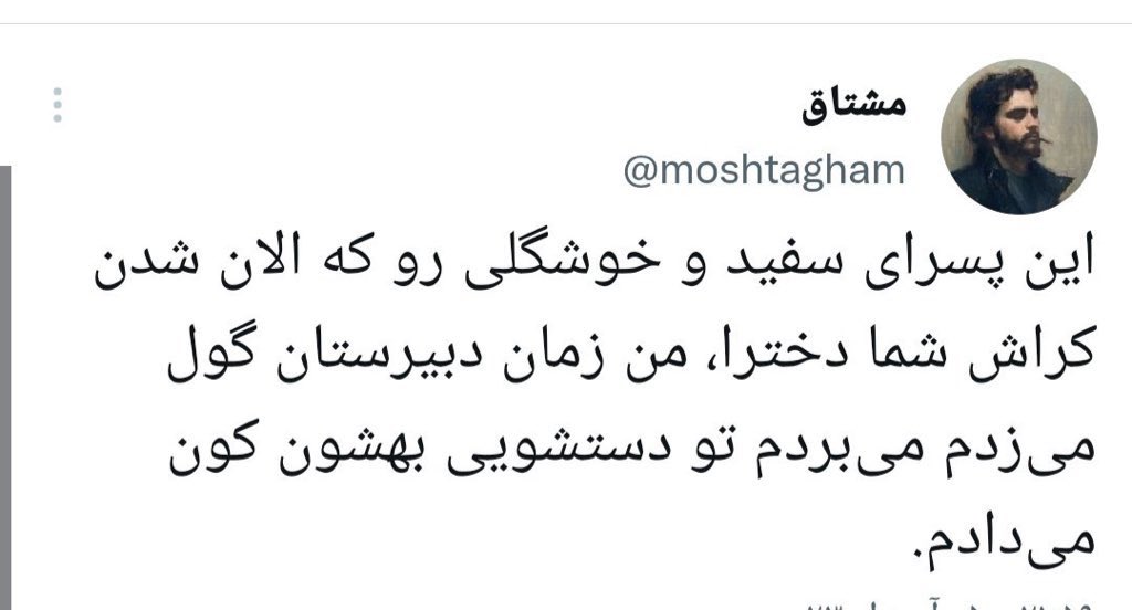 mhta_b tweet media