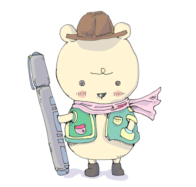 おはようございます 