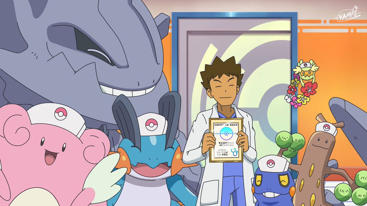 yampii_yt's tweet photo. 🤎Brock-Misty💙 
Los primeros amigos de Ash en esta gran aventura, la entrada para muchos a esta bella serie, por todas las aventuras que vivimos junto a ustedes y sus Pokémon, ¡GRACIAS!, estoy seguro que seguirán creciendo hasta ser los mejores.
#anipoke #pokemon https://t.co/IyadVr151J