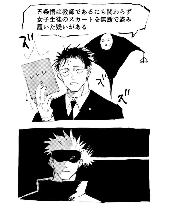 これも早く見たいんやけどな https://t.co/0sK2vuS8zm