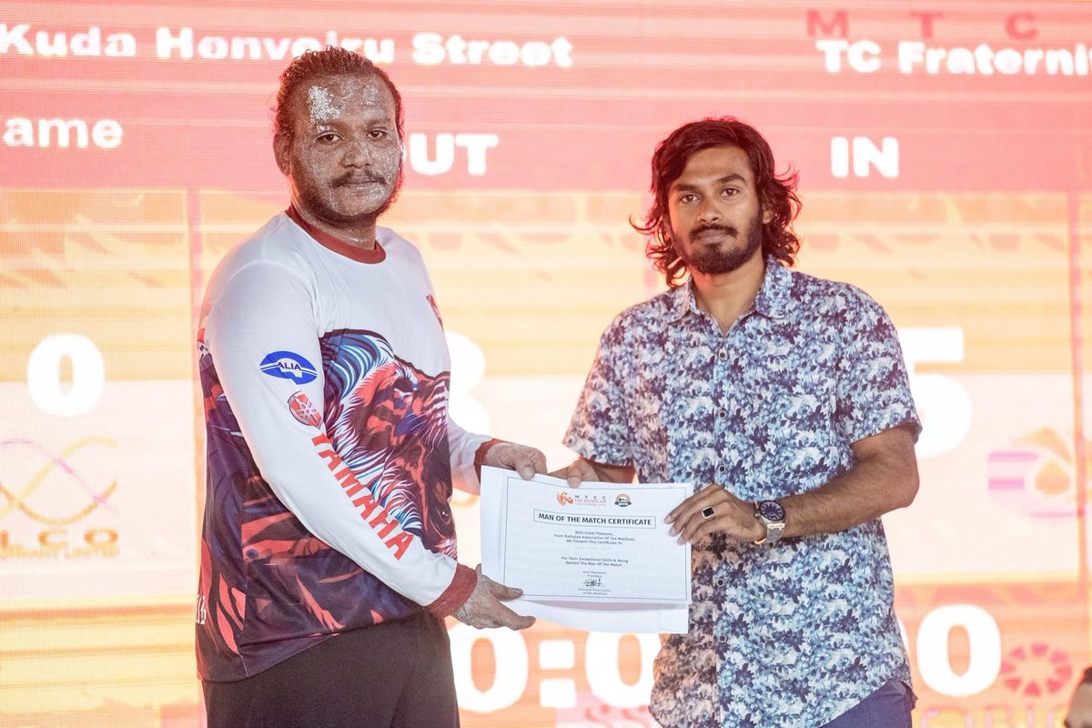 TCSportsClub_MV's tweet image. Congratulation to our team “TC Fraternity” for winning their first match in the MTCC EID BAIBALAA CHALLENGE 1444.

#TCSC #TCFraternity #PrideOfHenveiru
#TheLions 🦁🦁