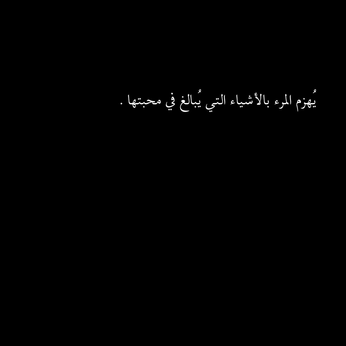 Overthinking_A9's tweet photo. https://t.co/uHW0R21jtx