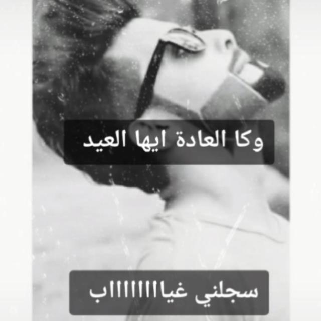 HishamNm1's tweet photo. https://t.co/GY9iFerhu2