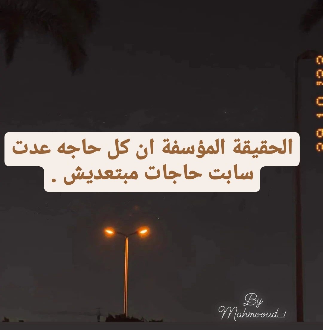 1_BATMAAN's tweet photo. حرفيا https://t.co/qUb90zLY9q