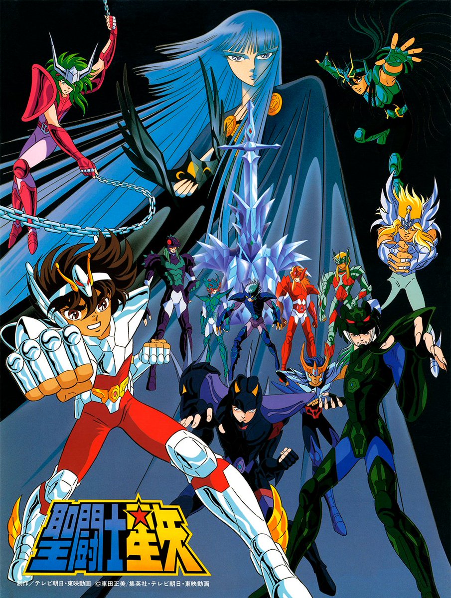 GNextDimension's tweet photo. 🔴El día de hoy se cumplen 35 años de la emisión del primer episodio de la Saga de Asgard en Japón. El mismo, el cual llevaba por nombre "¡El enemigo del extremo norte! Los God Warriors legendarios", fue emitido el sábado 23 de abril a las 7pm por el canal TV Asahi.

#SaintSeiya https://t.co/betcQ16HzO