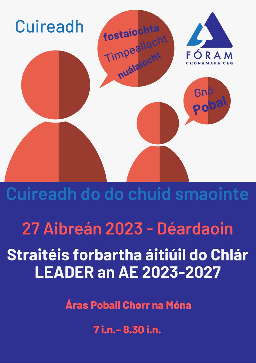 FORUMConnemaraCLG (@forumconnemara) on Twitter photo FORUM is developing a new LEADER strategy and wants your thoughts on how LEADER can help your business, community group, and environment. Why not come along to our next open meeting on 27th April 7pm at Cornamona Community Centre <a href="/RTERnaG/">Raidió na Gaeltachta</a> <a href="/clonbur_galway/">Clonbur, Connemara</a> <a href="/thecontel/">Connaught Telegraph</a> <a href="/CTribune/">Connacht/CityTribune</a> FORUM is developing a new LEADER strategy and wants your thoughts on how LEADER can help your business, community group, and environment. Why not come along to our next open meeting on 27th April 7pm at Cornamona Community Centre <a href="/RTERnaG/">Raidió na Gaeltachta</a> <a href="/clonbur_galway/">Clonbur, Connemara</a> <a href="/thecontel/">Connaught Telegraph</a> <a href="/CTribune/">Connacht/CityTribune</a>