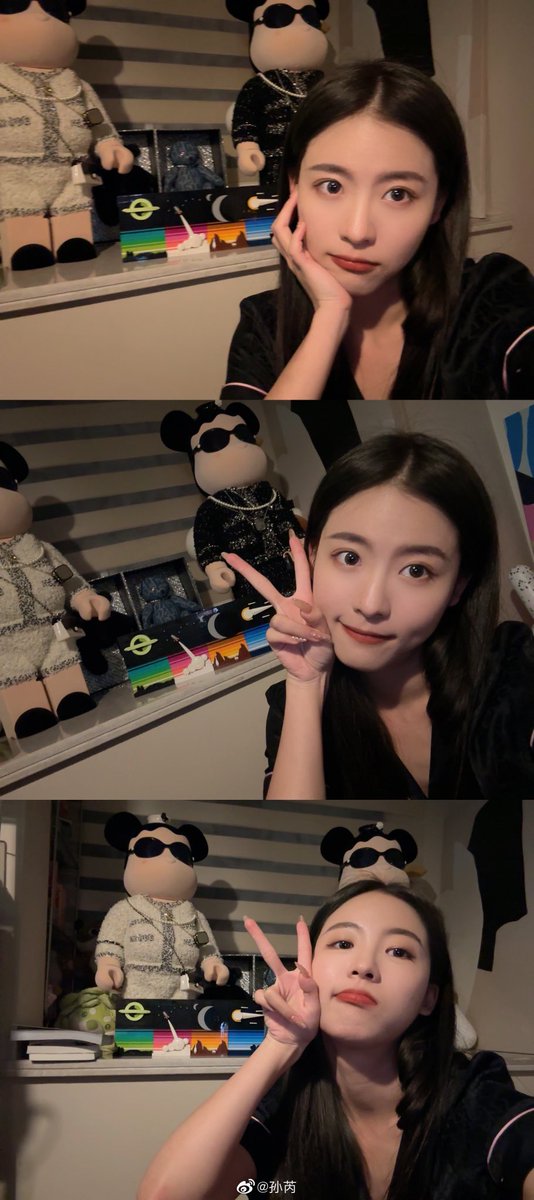 sunrui_three's tweet photo. -24042023-
Sunrui Weibo update🤍

🔗 https://t.co/KQMyFZ9wSS

#孙芮 #SUNRUI https://t.co/13Fs6C68fc