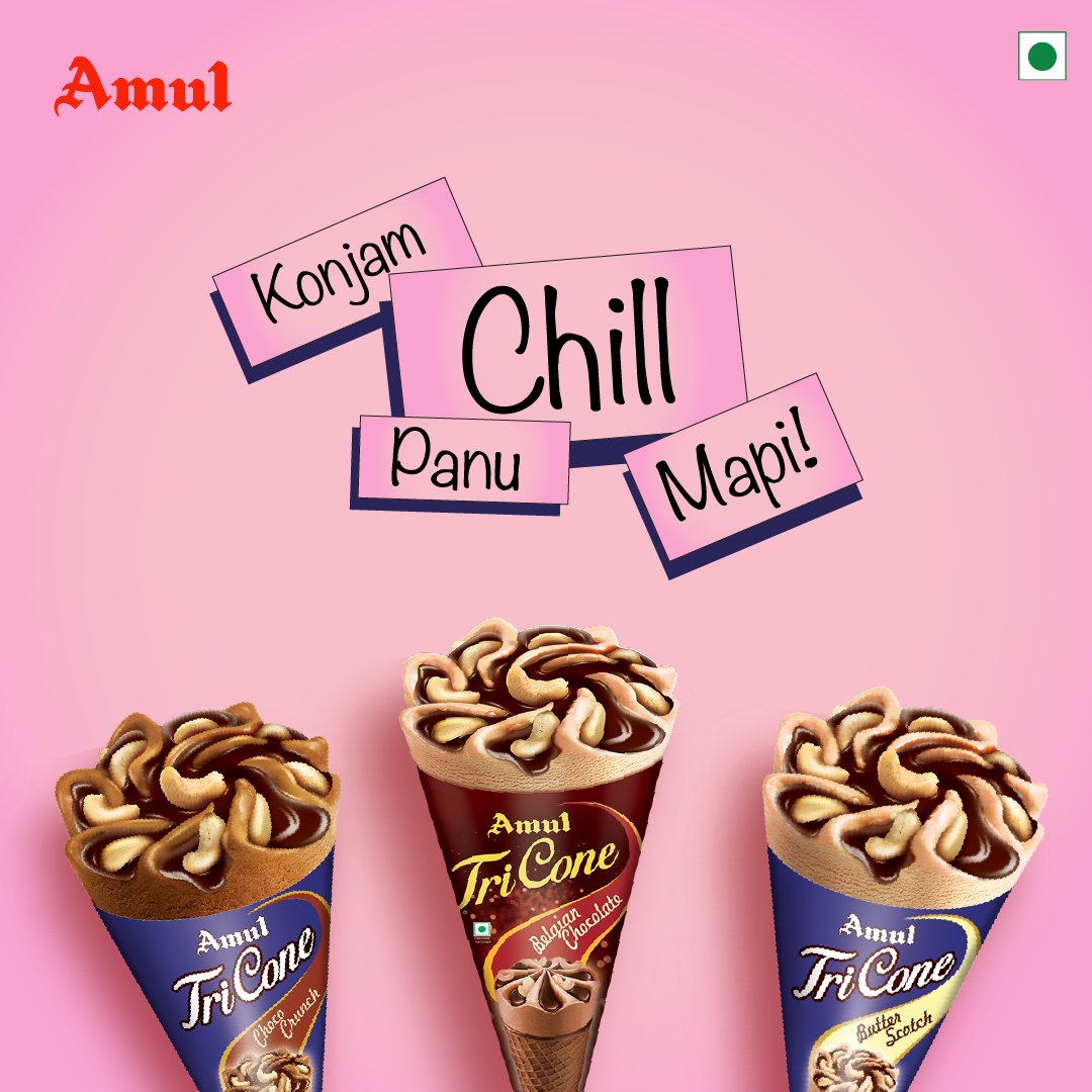 மழையோ வெயிலோ...😋😋

#Amul #அமுல் #AmulInTn #AmulGoodness #AmulProducts #Summer2023 #Summer23 #AmulSummer2023 #AmulIceCream #AmulConeIceCream #ConeIceCream