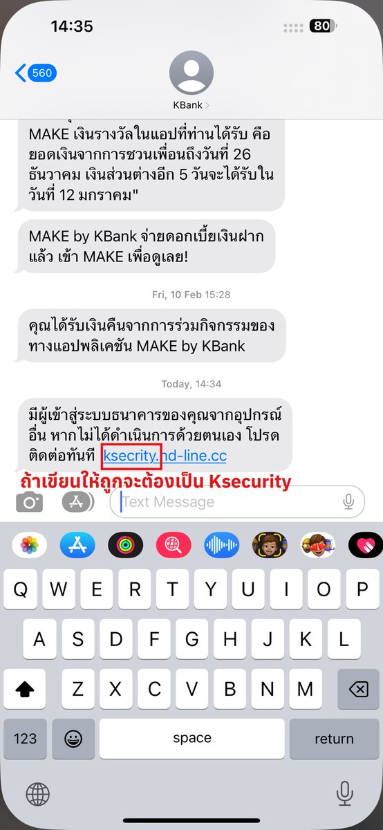เจเอฟ ˚ ༘ യ🧁ˎˊ˗ tweet media