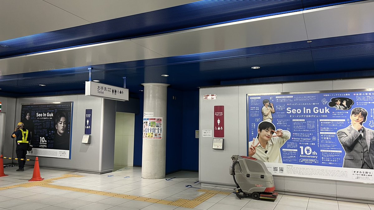 超安い品質 ソイングク バナー広告 大型 - www.uspsiena.it