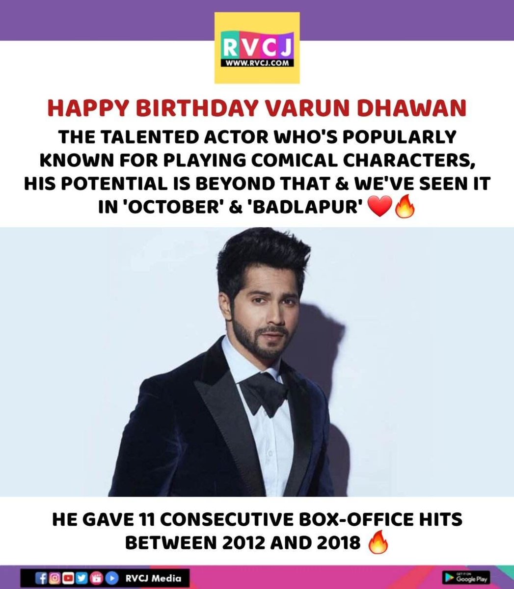rvcjmovies's tweet photo. Happy Birthday Varun Dhawan!

#varundhawan #rvcjinsta #rvcjmovies @Varun_dvn https://t.co/q9e26BEPYX