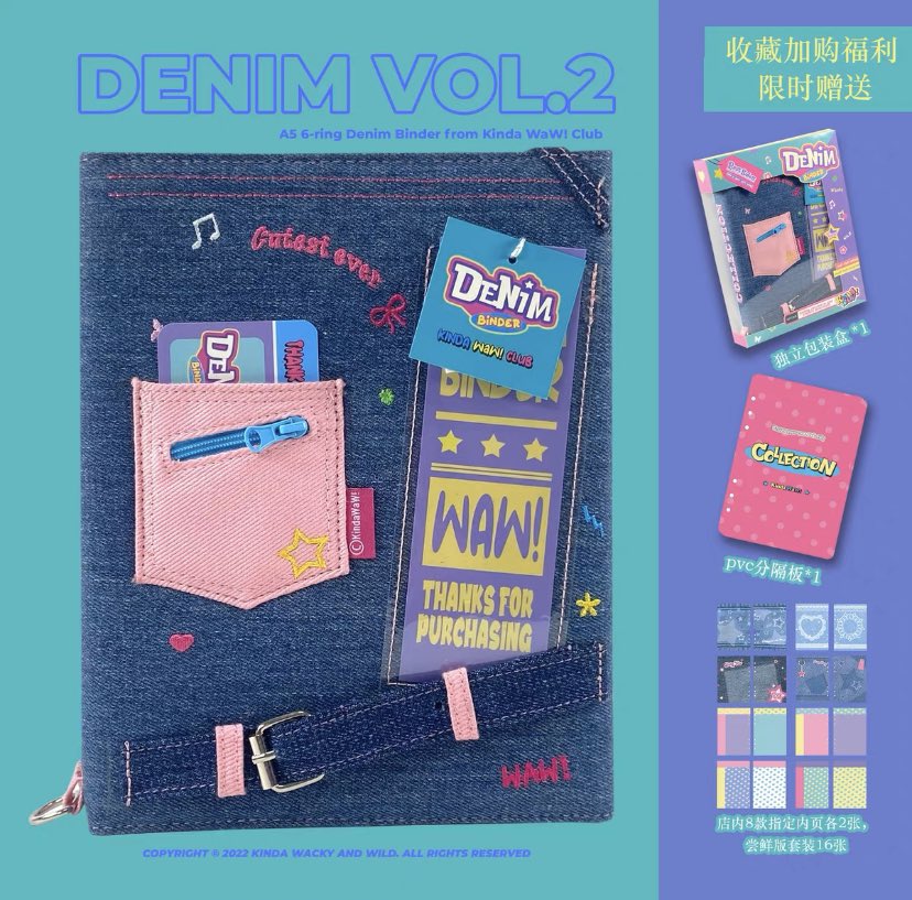 pjwoo2004's tweet photo. 📍พร้อมส่ง 
KINDA WAW DENIM BINDER แฟ้มA5

— แฟ้ม+ไส้แฟ้ม10ไส้ 790.-รวมส่ง
#kindawaw #แฟ้มการ์ด #แฟ้มใส่การ์ด #แฟ้มเก็บการ์ด #แฟ้มสะสมการ์ด #ตลาดนัดแฟ้มการ์ด #ตลาดนัดcollectbook https://t.co/7TSTk6HhJQ
