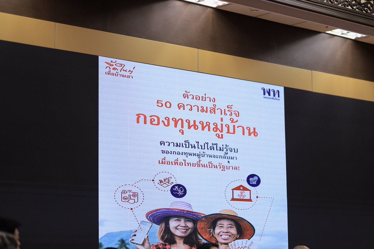Tangkwaa tweet media