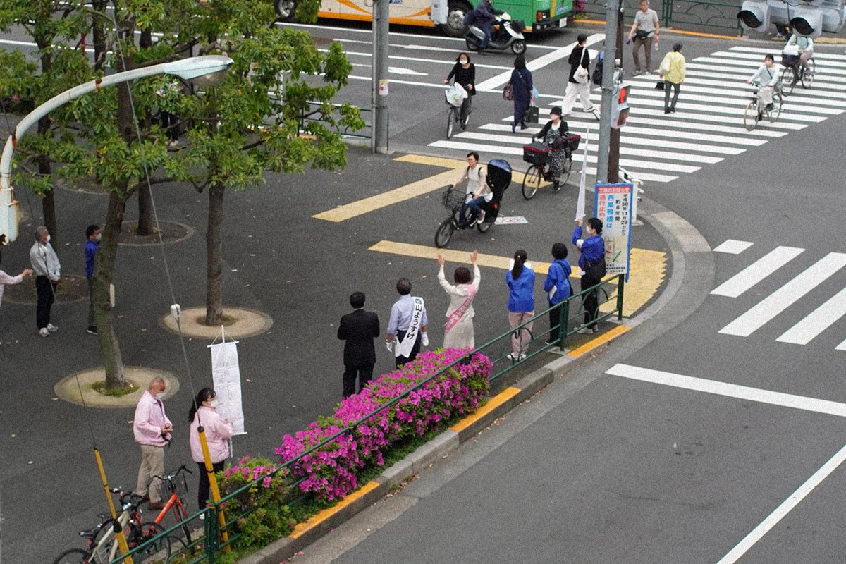 #172 – Japanese PM visits #Yasukuni Shrine. Tottori band the use of ChatGPT as Russian authorities ban former residents of the #NorthernTerritories. The #FirstSlamDunk opens big in China as Japan's politicians vie with street singers in #localelections spinear.com/shows/notebook…