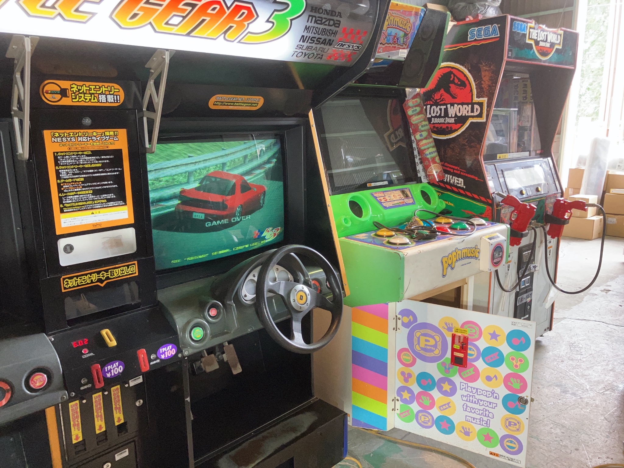 ナムコアーケードゲーム機（引き取り限定） しろくま@アーケードゲーム機引き取り屋 on X: 
