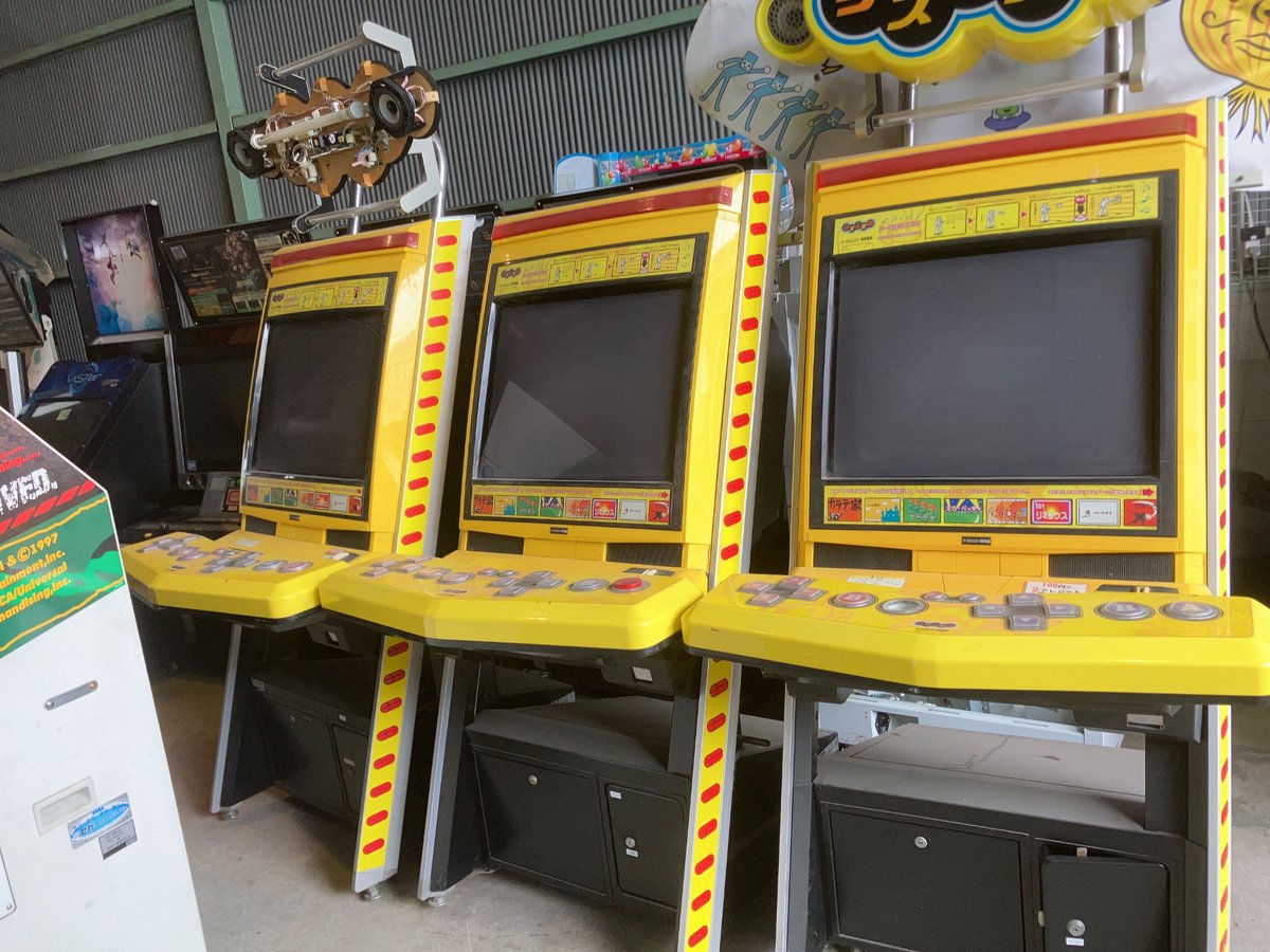 fuginabape ナムコアーケードゲーム機（引き取り限定） しろくま@アーケードゲーム機引き取り屋 on X