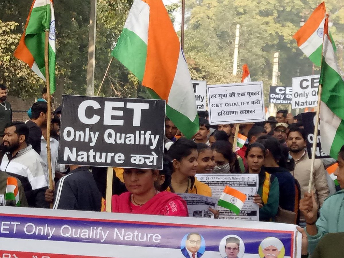 cet Qualify Ni to vote ni 
#CET_QUALIFY_ONLY 
#CET_qualyfying_karo 
#WE_NEED_CET_QUALIFYING 
#we_want_cet_qualifying 
@AmitShah @cmohry @DiprHaryana @mlkhattar @narendramodi @ArvindKejriwal @DiprHaryana @balrajkundu1