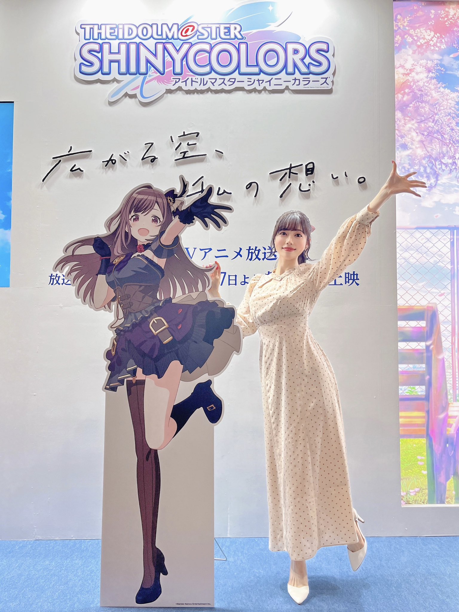 礒部花凜 直筆サイン入りポラロイド 2025年最新】礒部花凜 サインの人気アイテム - メルカリ