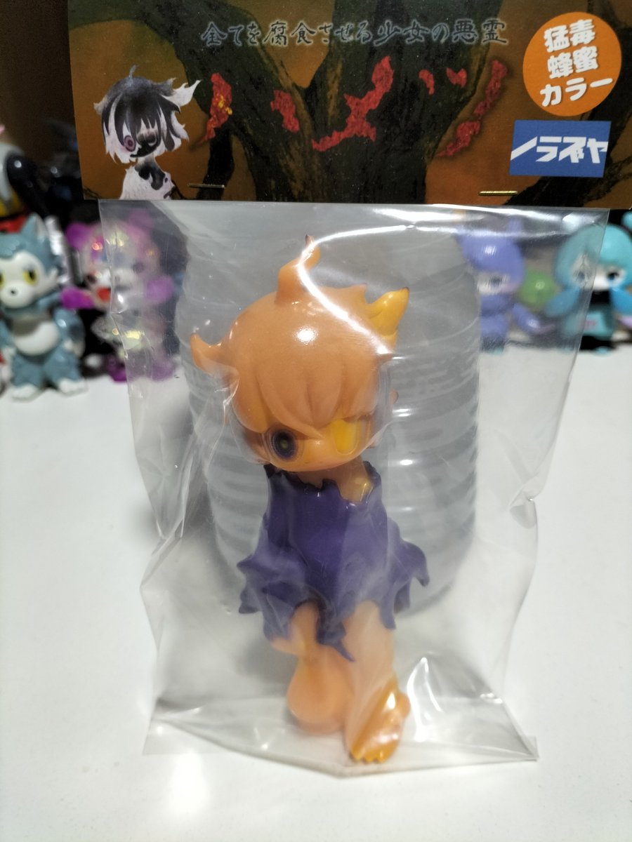 ZHnspoAEs46Ut2j's tweet photo. いま #T_BASE さんから届きました😊 #ノラズヤ さんの #ハメツ 猛毒蜂蜜カラーです!いつもありがとうございます♬ハメツちゃんはこれで4人目です🥳 https://t.co/4M1G8paHSu