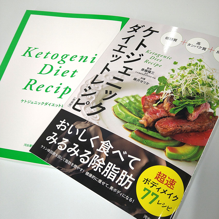 金井久幸 (ka_nai) / Twitter