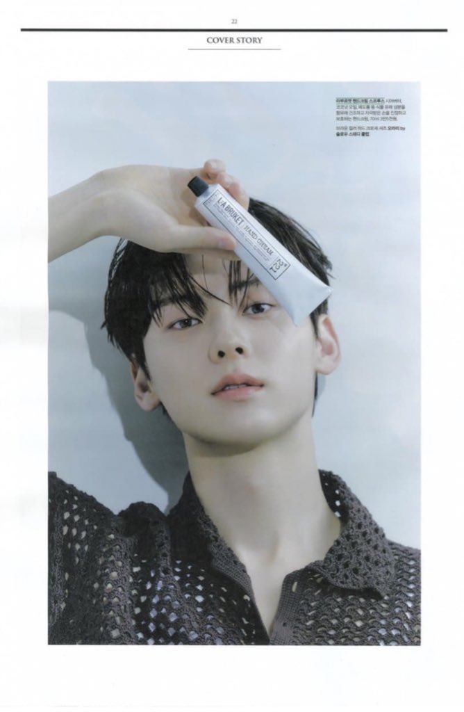 THEDETAILSOFTODAY𓂋 on Twitter "เลิศเกินชั้นโดนตก ที่ถืออยู่คืออะไรอะ