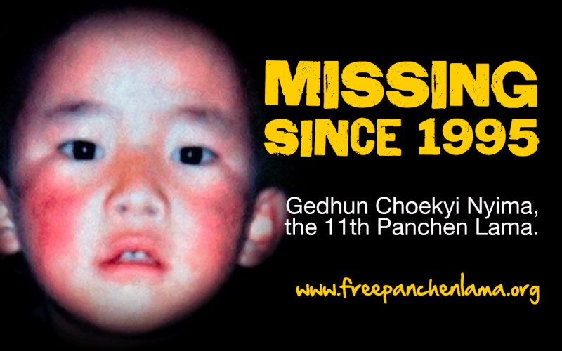Tawo’Dhamcho རྟའུ་དམ་ཆོས་ tweet media