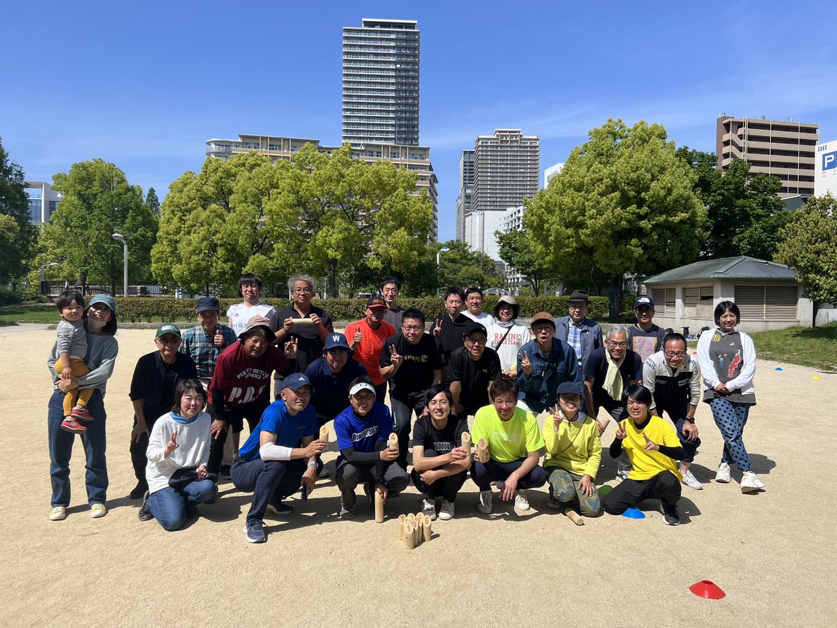 kennyfuruchan's tweet photo. 【OSAKA CUP#4】
前日と同じ予選3位通過から
強豪マングースさんの面々と当たりましたが、運よく
優勝🏆️させてもらいました。
皆様ありがとうございました❗
#モルック
#keepthrowing https://t.co/3obSdwzDKU