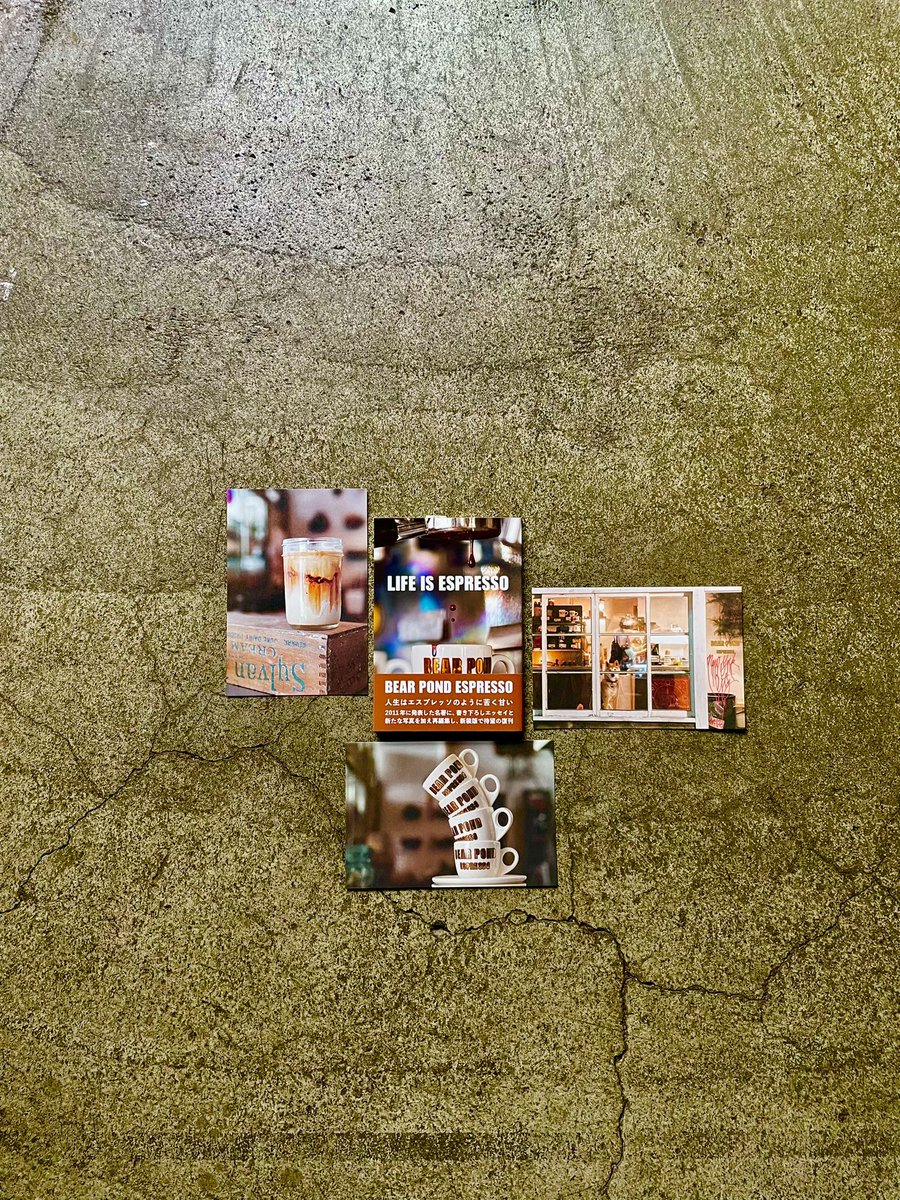 BEAR POND ESPRESSO tweet media