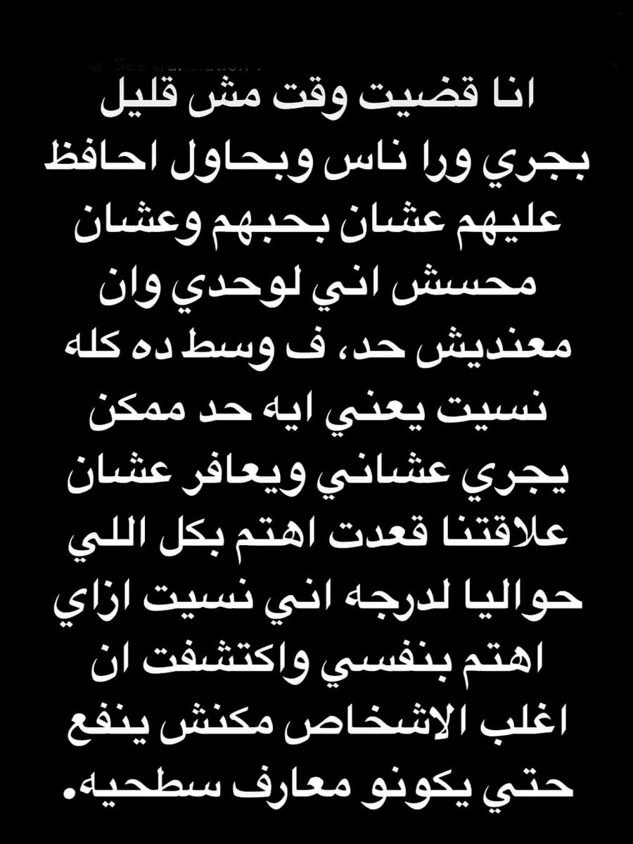 a_awni10's tweet photo. ملخص حياتي 👌🏻👌🏻 https://t.co/u1R7ePLeLj