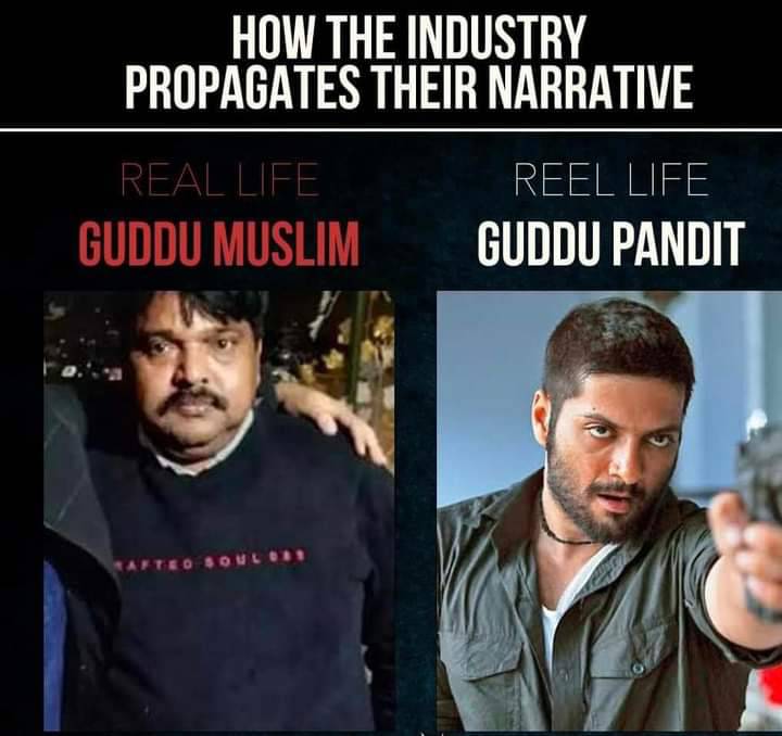 कभी सोचा आपने ?

#bollywood #boycottbollywoodcompletely #boycottbollywoodmovies #boycottbolywood