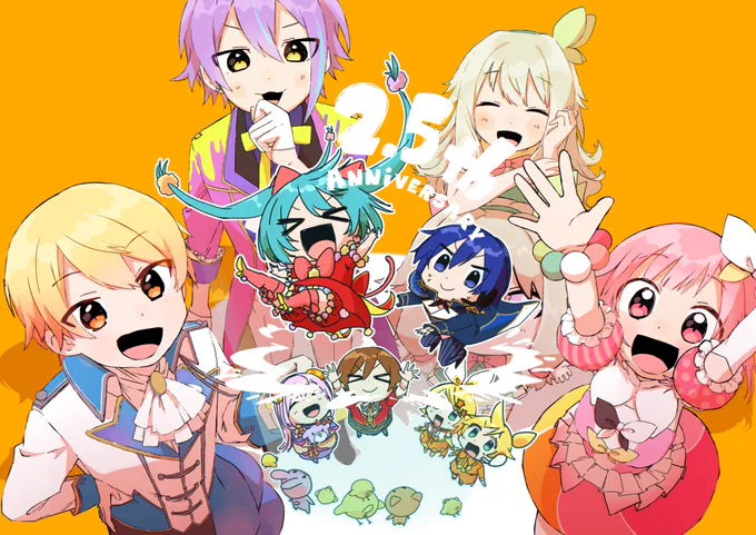 piapro(ピアプロ)|イラスト「プロセカ 2.5周年おめでとー!!!!!」  #piaproワンダショに幸あれーー!!! 