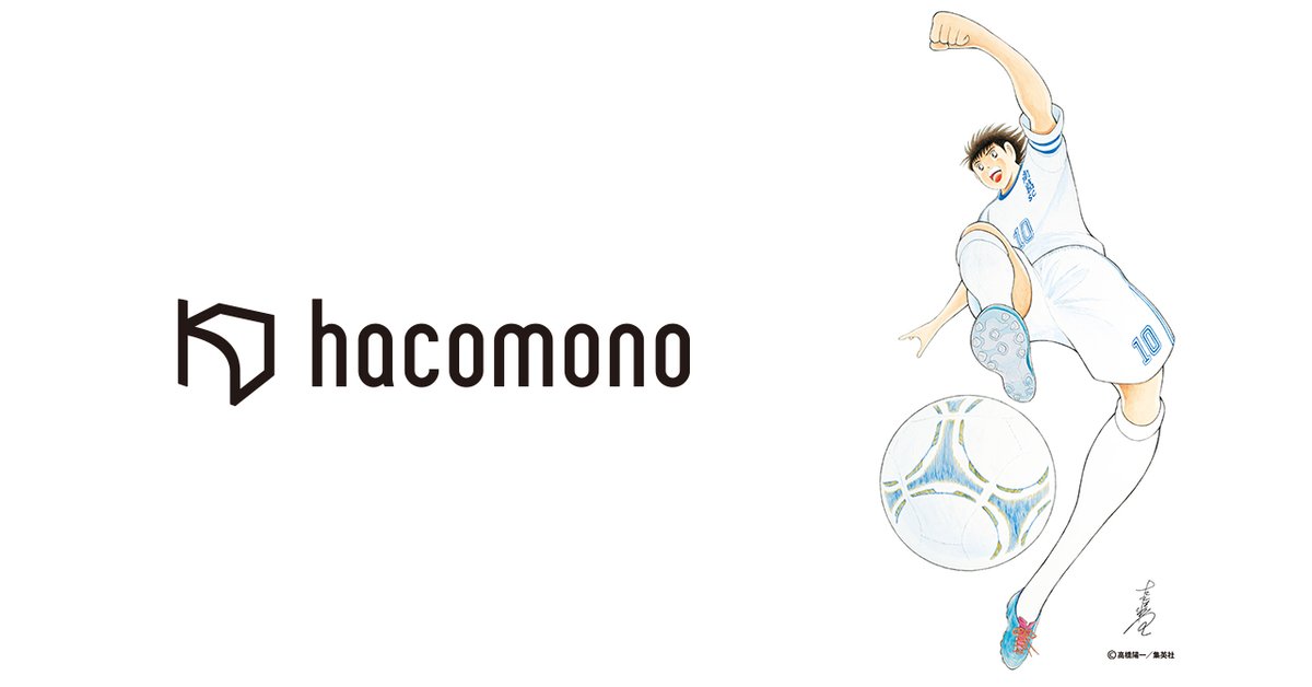 株式会社hacomono様パートナー契約締結のお知らせ
nankatsu-sc.com/37761.html

<a href="/hacomono_apps/">hacomono</a>🤝#南葛SC